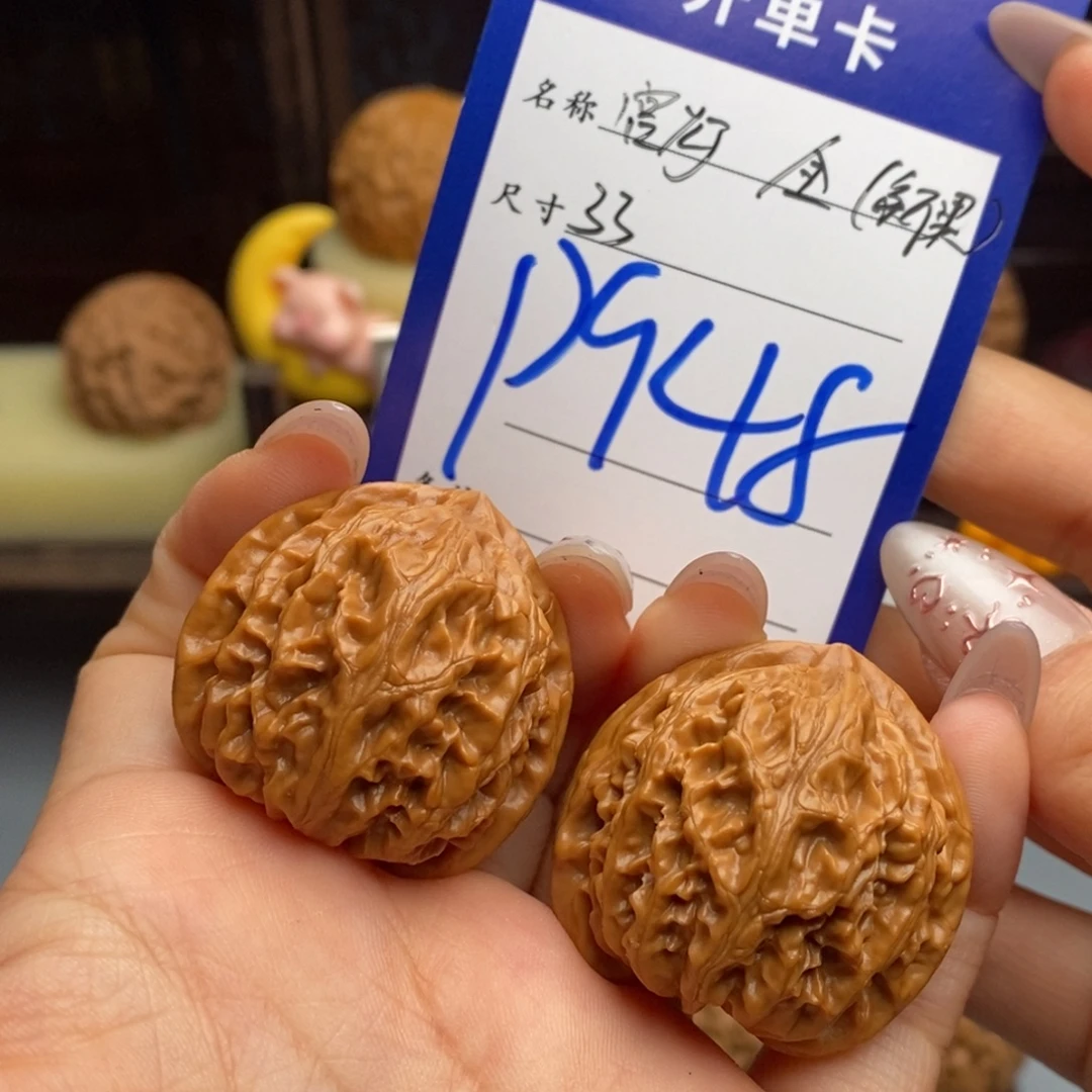 猫***系吊坠文玩核桃宫灯
