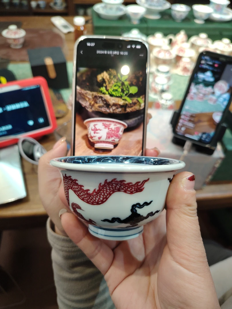 w正译堂釉里红龙纹大压手杯加全红凤纹压手杯