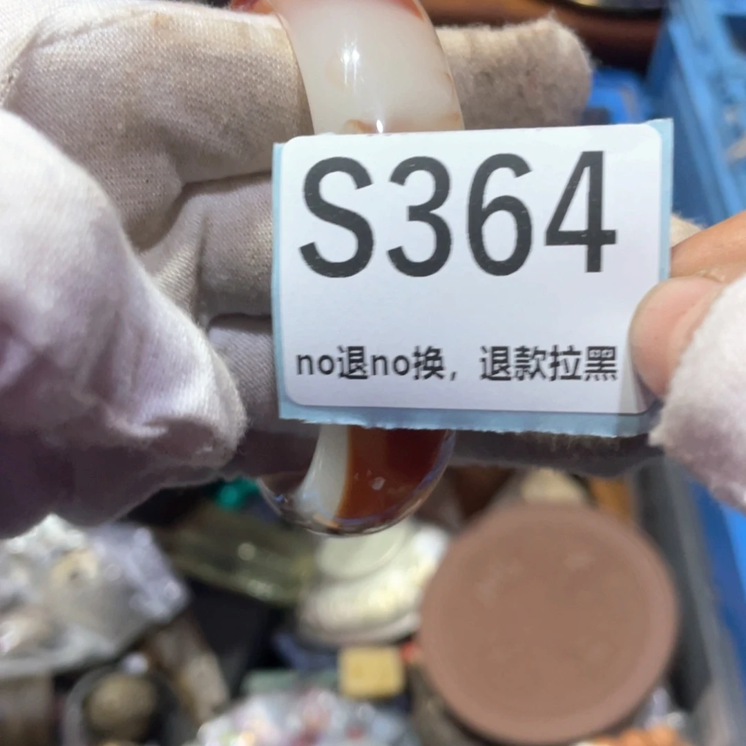 禅***弥瓷片火爆热卖火爆热卖