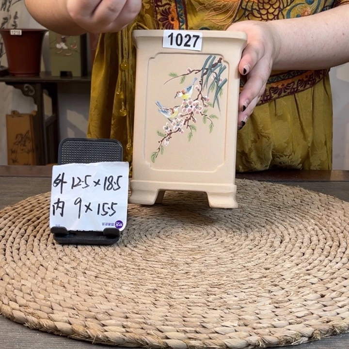 紫砂花盆 白玉段内奎手绘四方小签筒1027