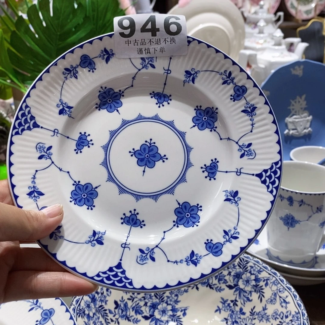 瓷唐草7寸碟子新新