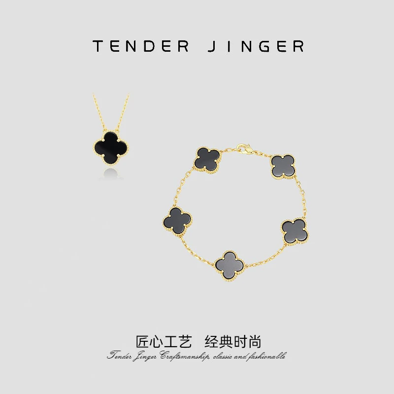 非金属合成锆石项链 【幸运草系列-神秘黑】小姐姐专拍送礼品