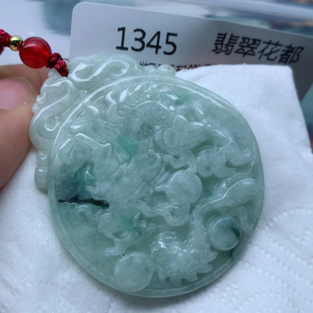 翡翠颈饰未镶嵌牌子
