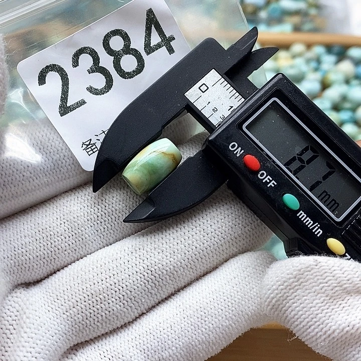 颈饰未镶嵌南红玛瑙