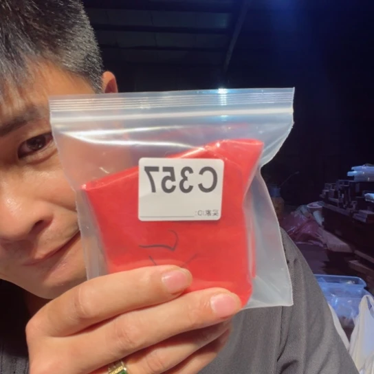 大果紫檀（缅甸花梨）永***近357