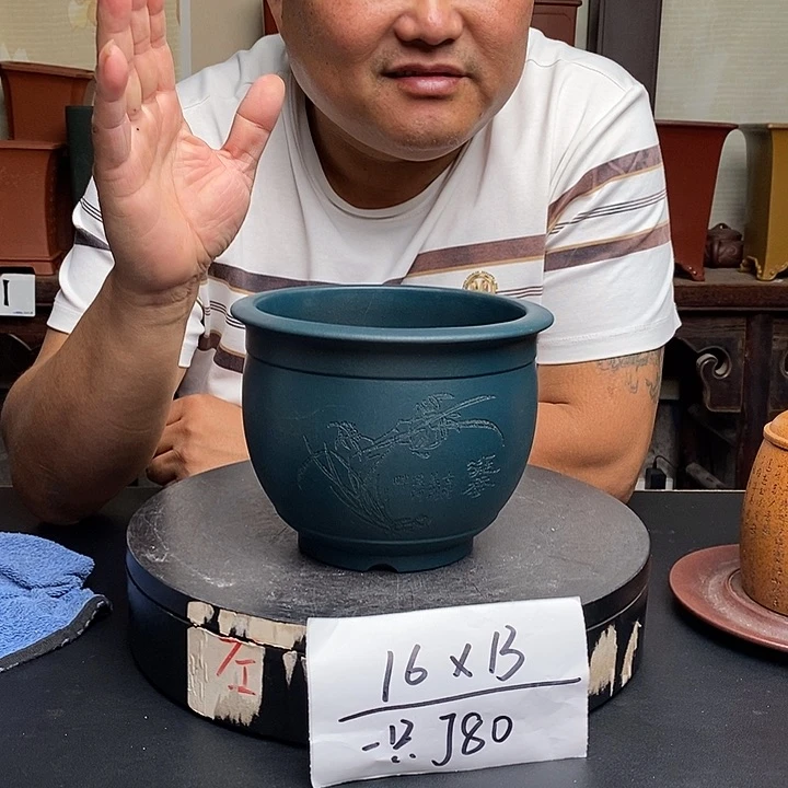 紫砂花盆货号一只J80