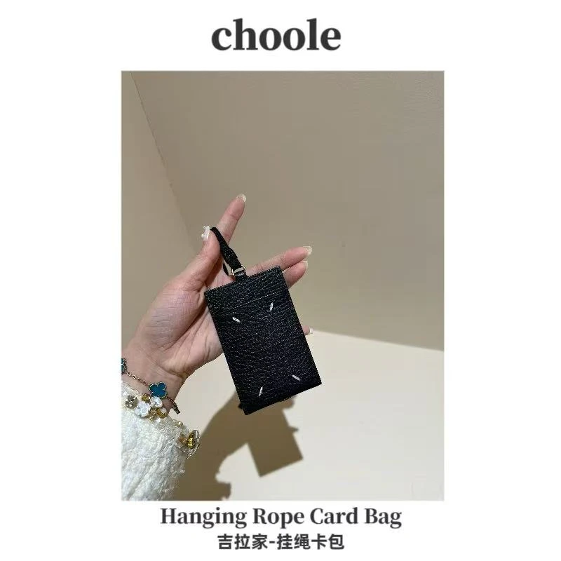【Choole】（吉拉卡包）头层牛皮 手工缝制 挂绳设计小卡包 挂脖款