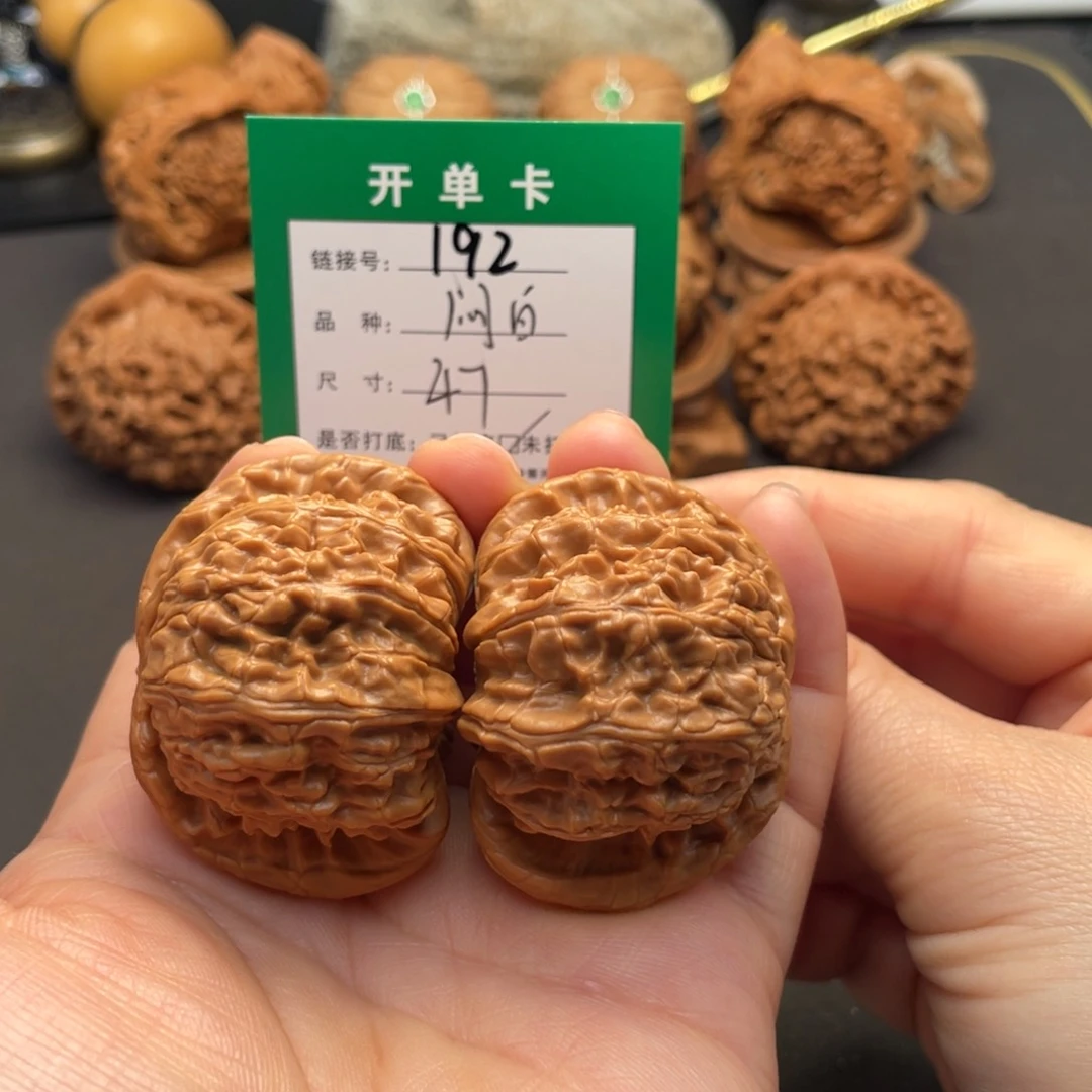 桃核吊坠文玩核桃