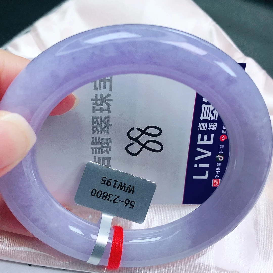 翡翠未镶嵌手镯缅甸天然A货翡翠手镯