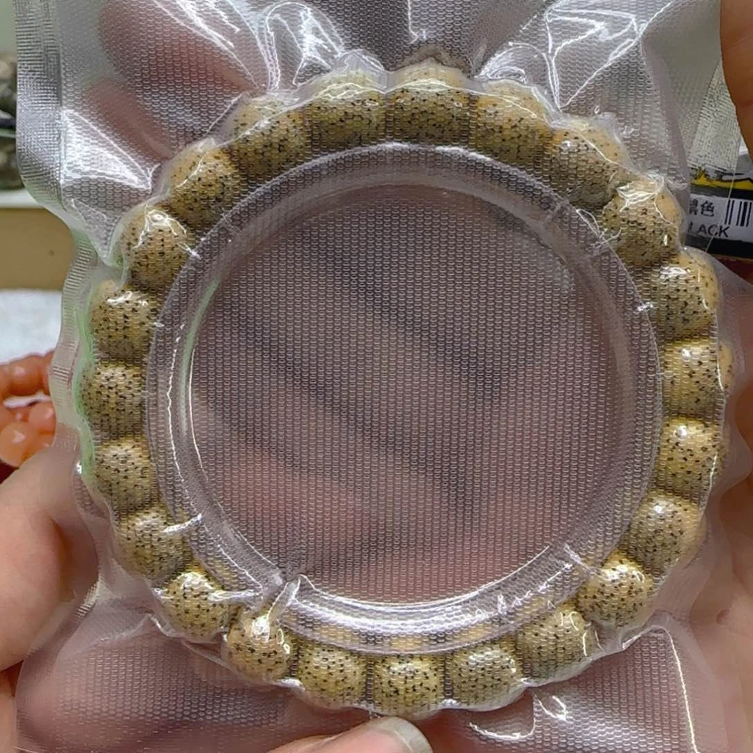 星月菩提手串23荣耀黄星月菩提1.0桶单圈