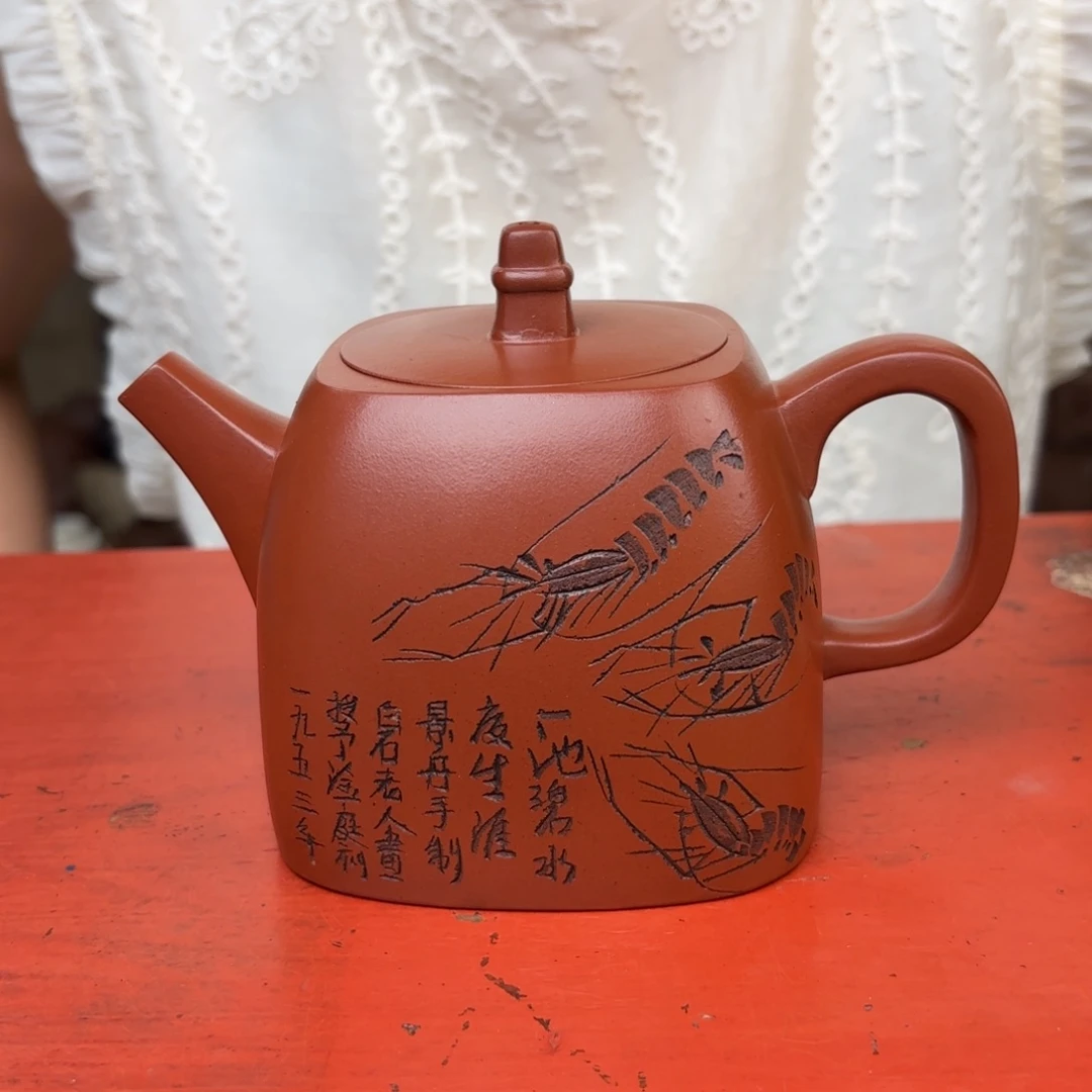 茶壶紫砂宜兴紫砂