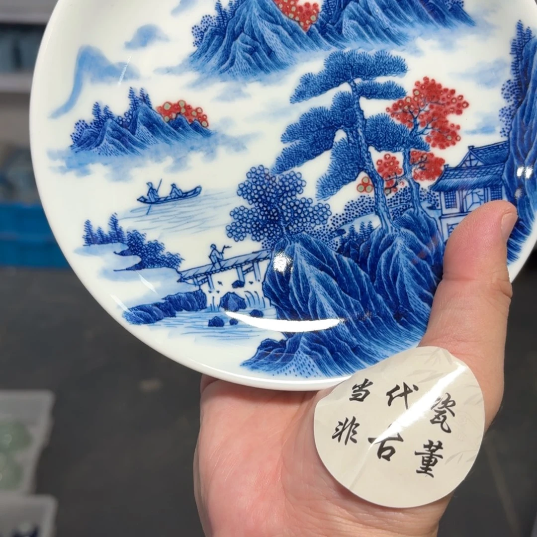 杯子瓷言所老曹甄选好瓷