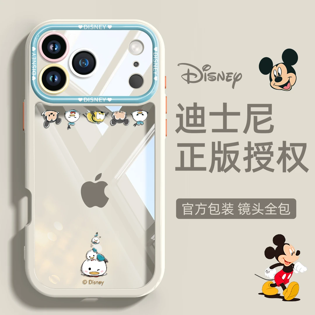 迪士尼适用苹果17promax手机壳透明iPhone16Pro全包防摔15pro卡通