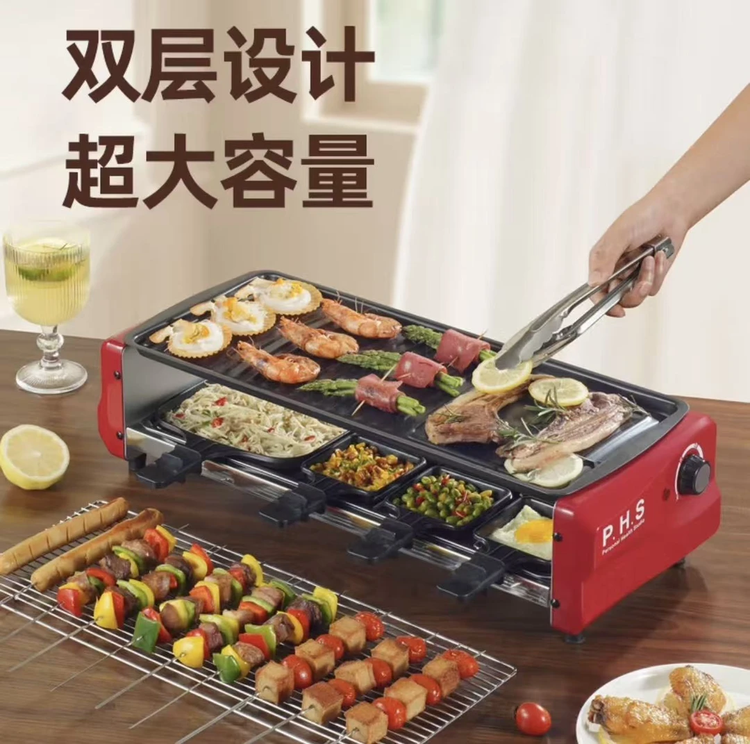 电烧烤炉家用多功能