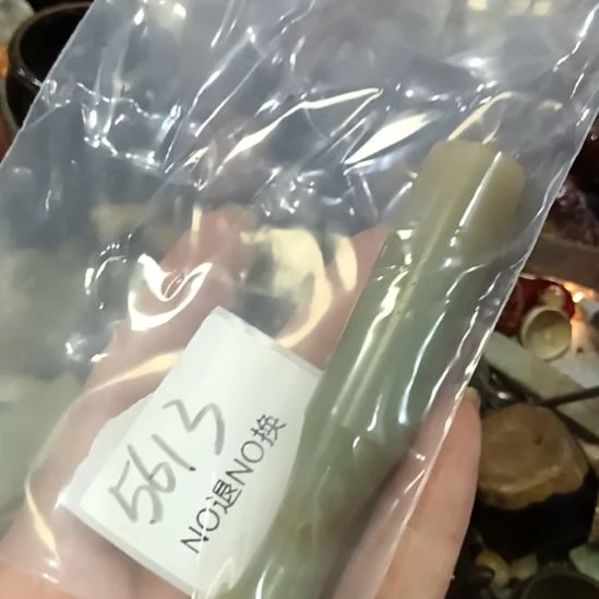 莫***、瓷片5613号工艺品