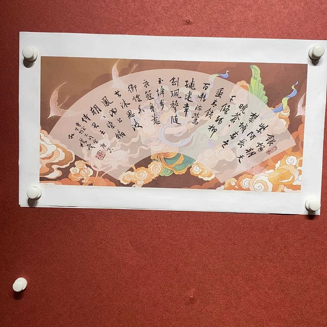 书法银烛直播大漏