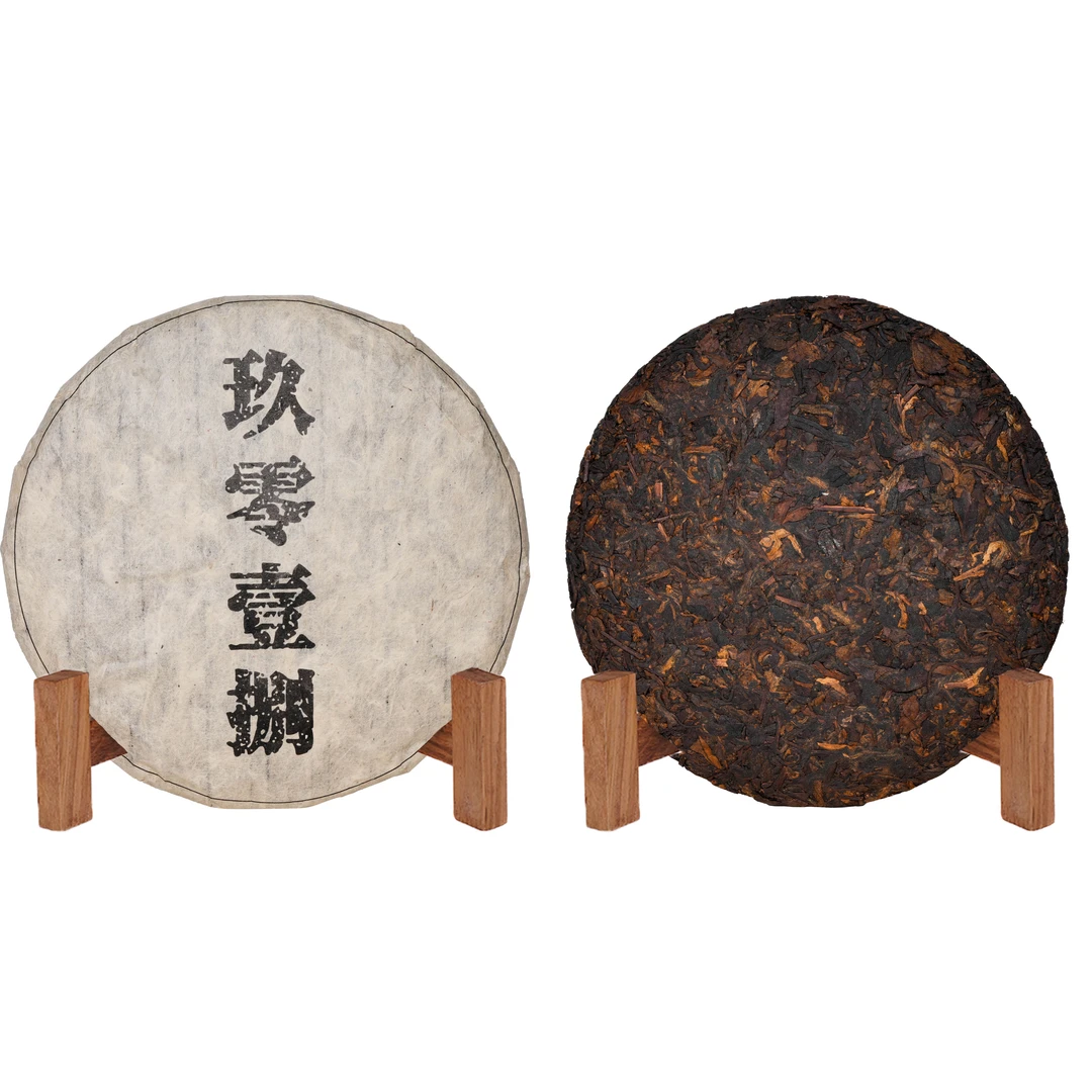 2023年张顺翔玖零壹捌普洱熟茶357g