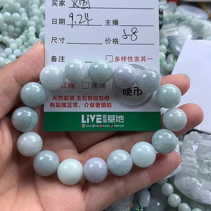 烟***美吊坠(不含链)未镶嵌翡翠
