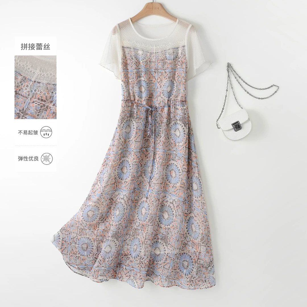 IHIMI/海谧2025年夏季新款女装气质时尚拼接撞色显瘦中长款连衣裙