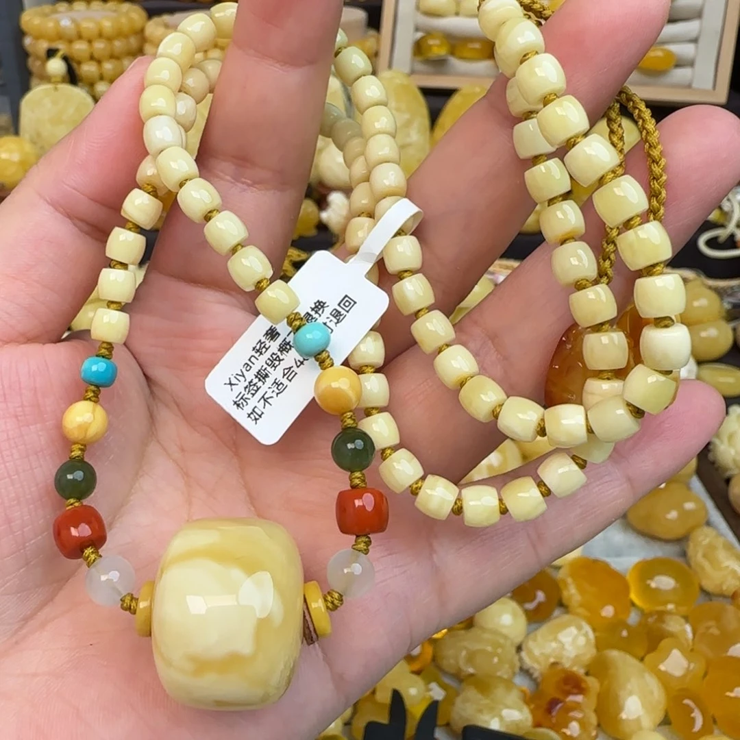 未镶嵌套链琥珀天然俄料浓白妖花蜜蜡墩子锁骨