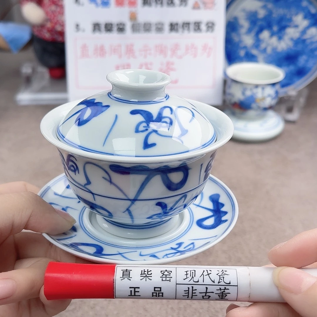 陶陶瓷艺术设计中心