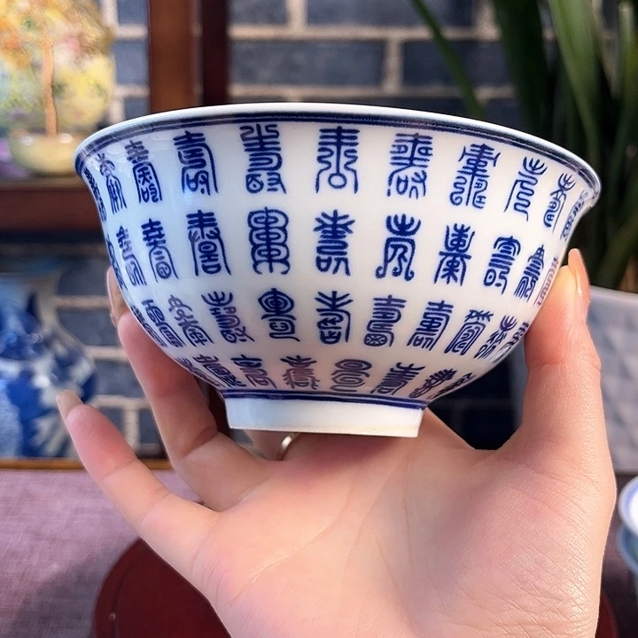 瓷片陶瓷陶瓷陶瓷陶瓷