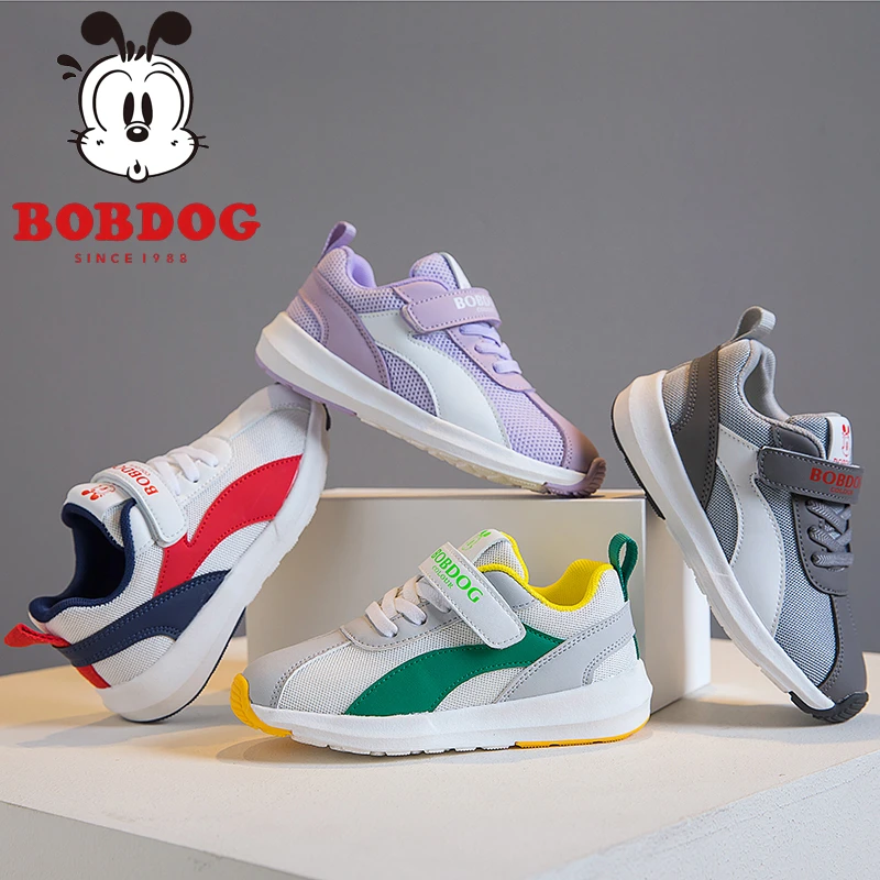 巴布豆儿童阿甘鞋2025秋季新款女童运动鞋男童休闲跑步透气B504