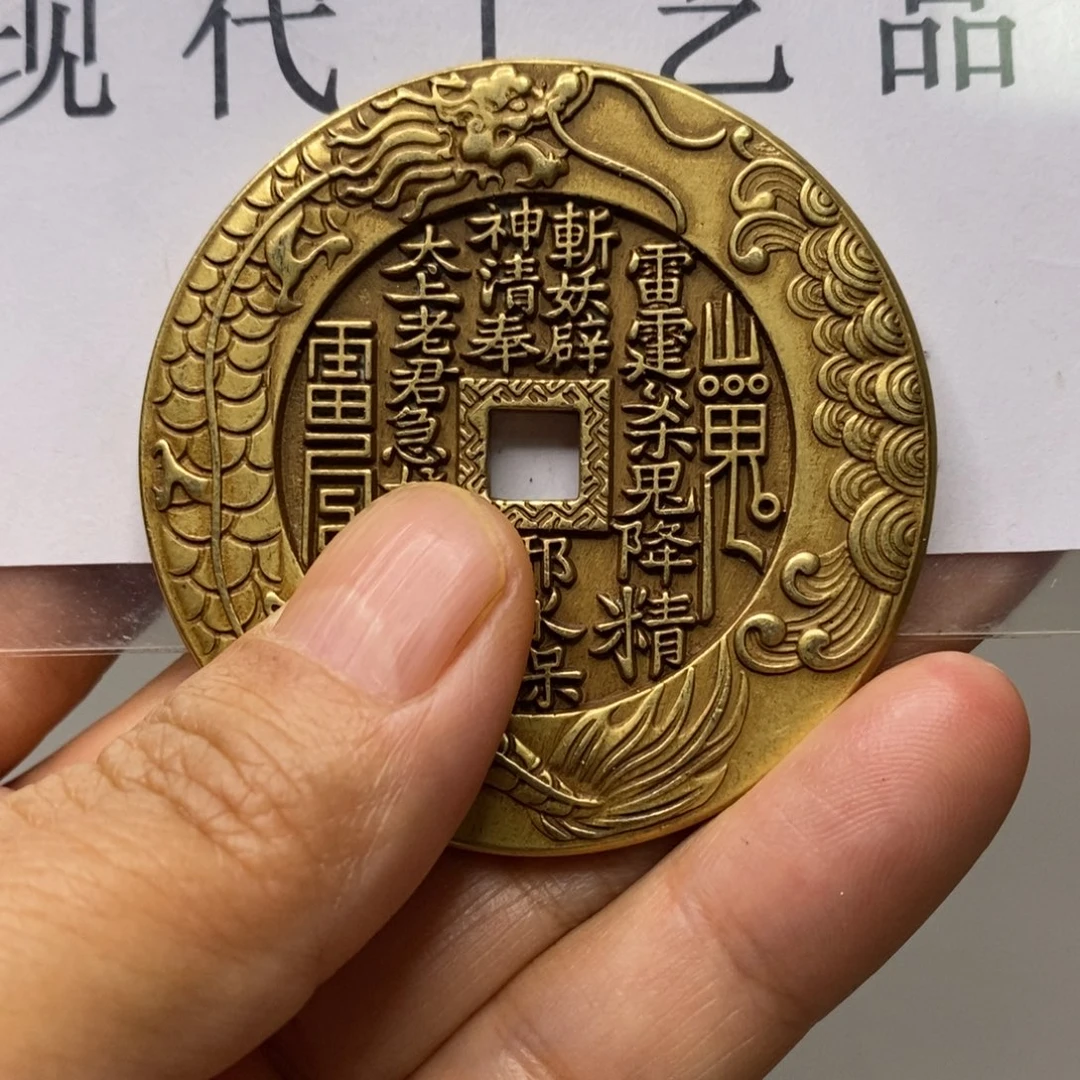 铜现代仿制工艺文创铜币