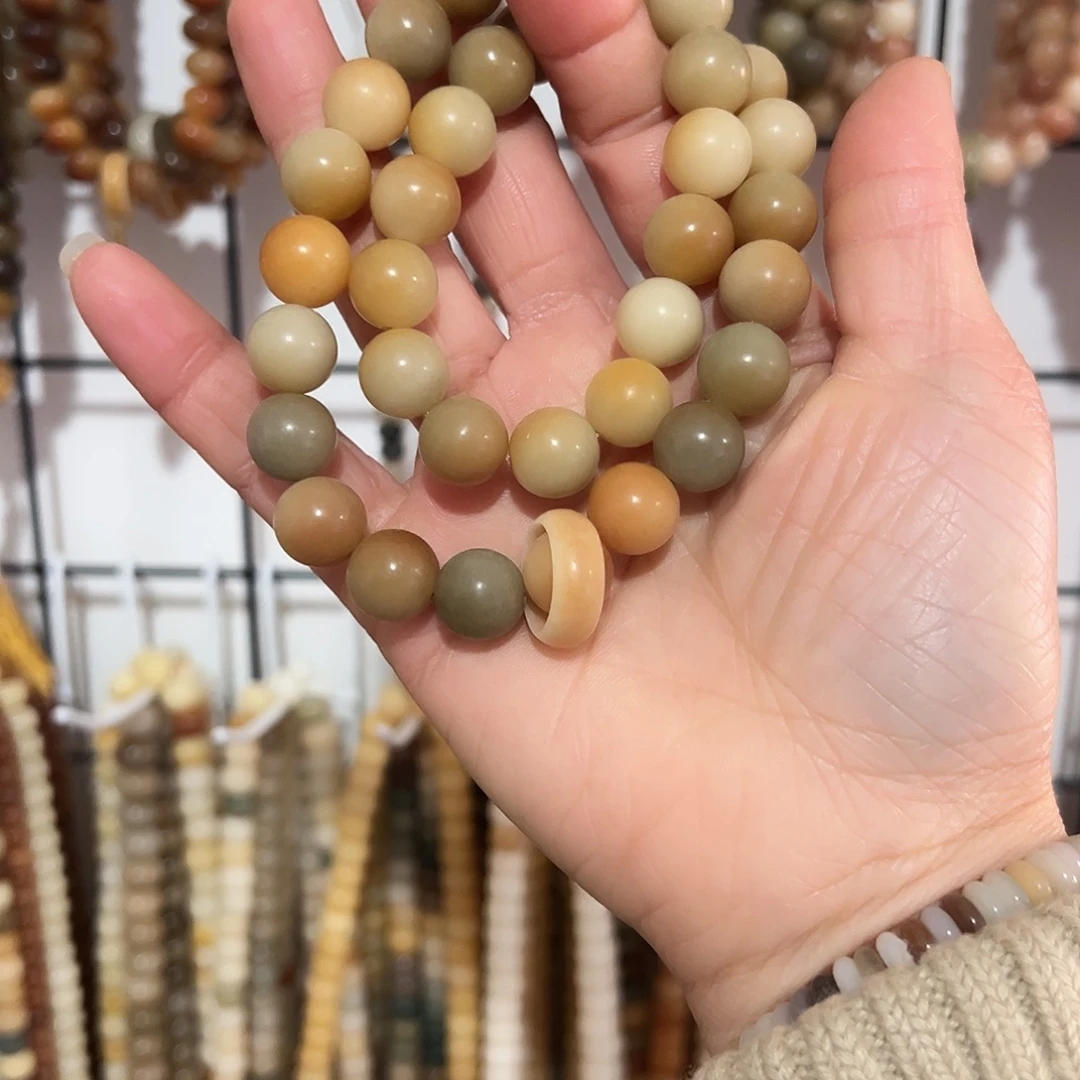 白玉菩提吊坠12卡