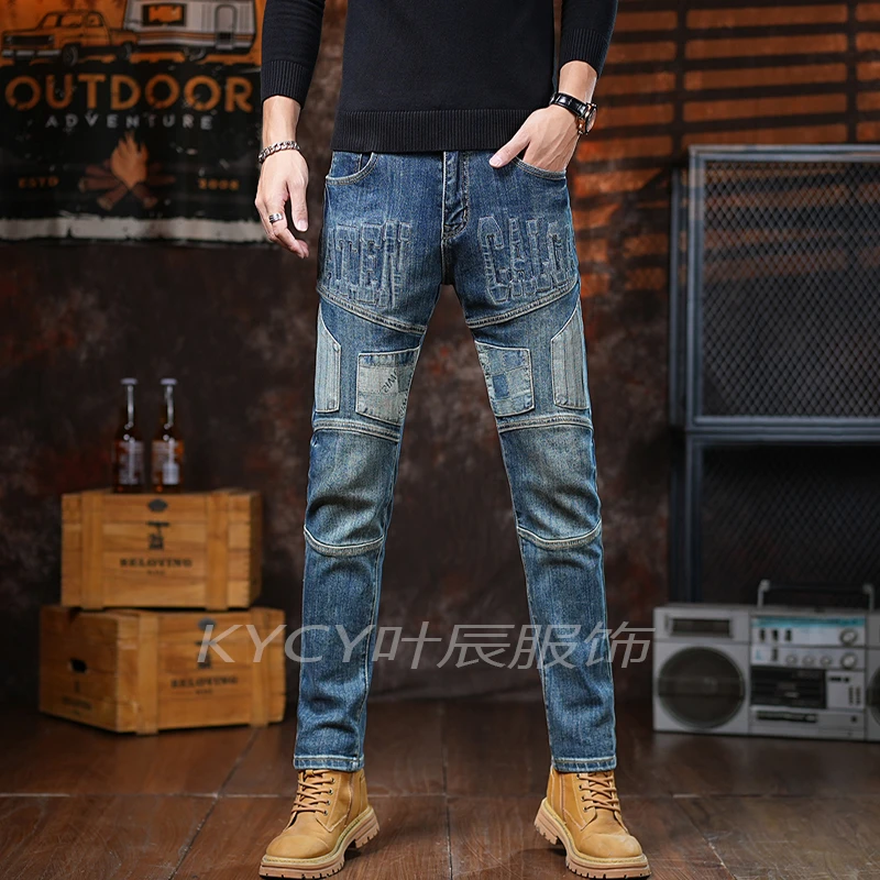 香港高端牛仔裤男士秋冬新款修身小直筒蓝色潮流拼接弹力百搭长裤