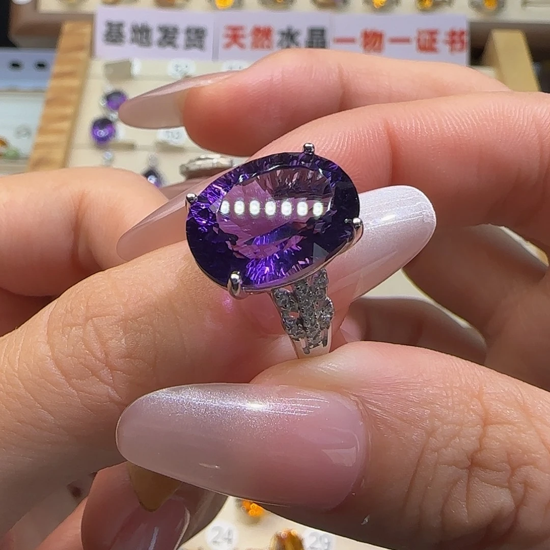 紫晶戒指银S925镶嵌9.5克拉紫水晶