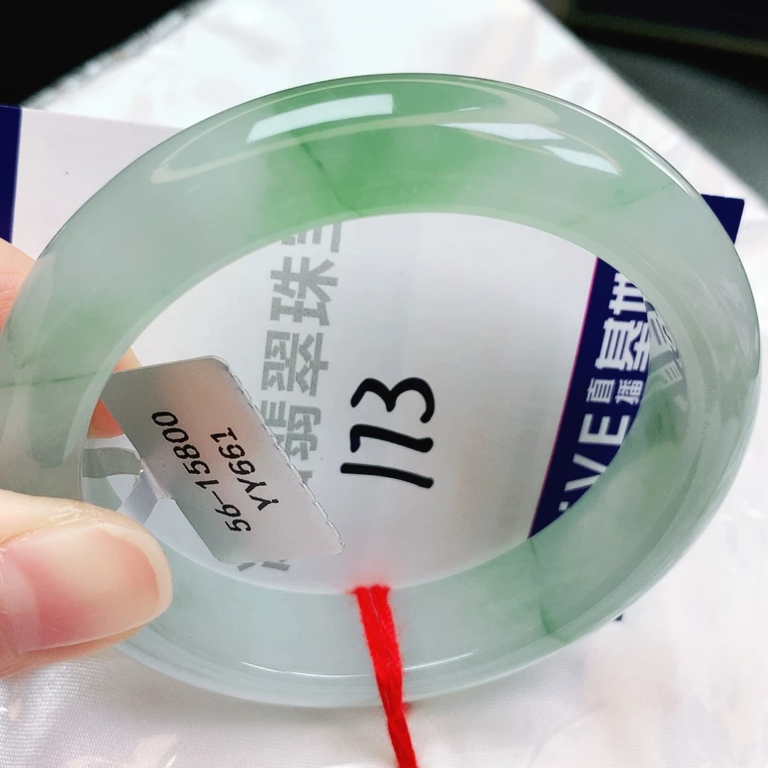 未镶嵌手镯翡翠缅甸天然A货翡翠手镯