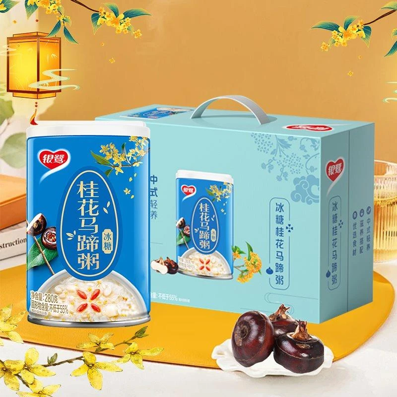 银鹭八宝粥臻养粥冰糖桂花马蹄粥280g*12罐整箱营养早餐0脂甘甜