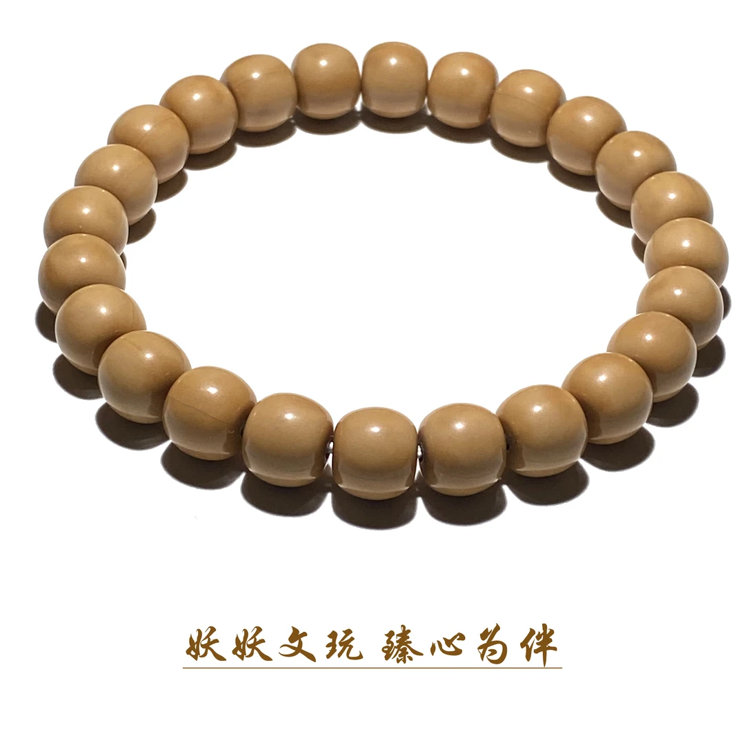 【HT140】猴头核桃单圈百搭手串 尺寸9.5mm左右