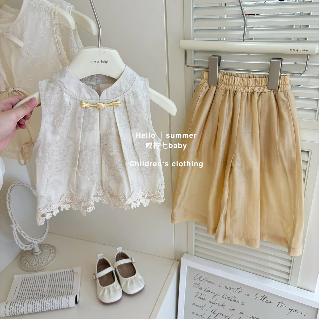 现【咸柠七】女童新中式国风套装夏季儿童旗袍上衣阔腿裤两件套