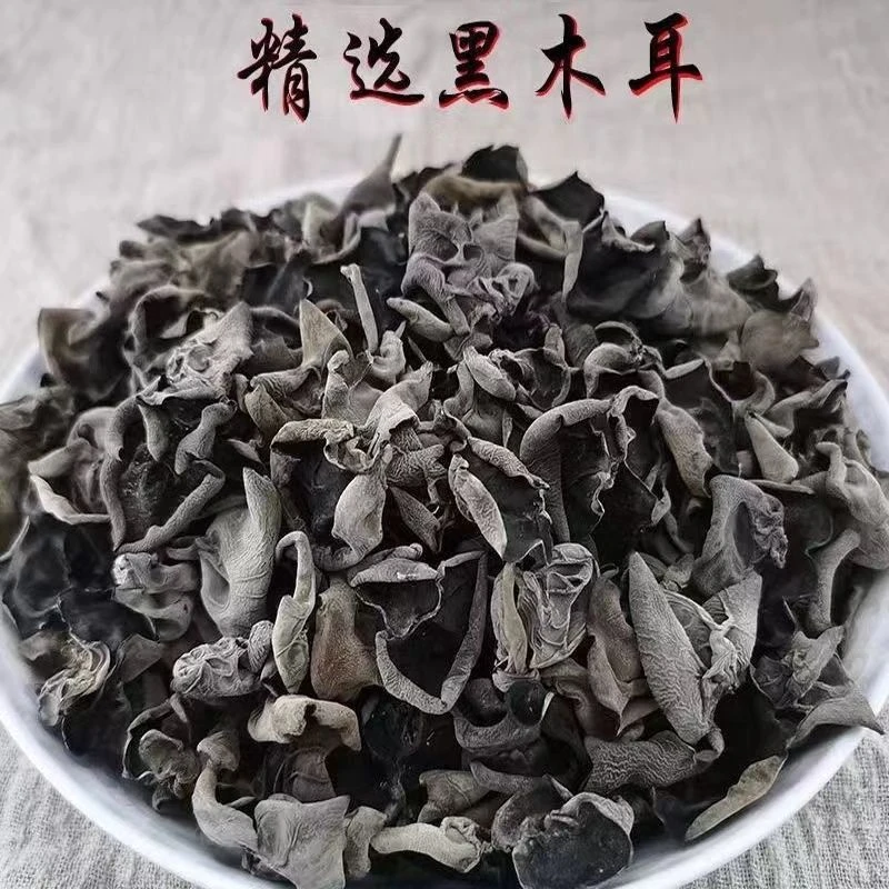 东北特产黑木耳新货秋木耳肉厚无根干净无沙干货
