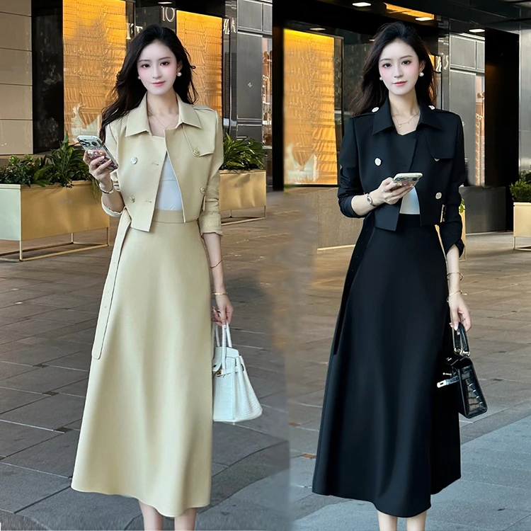 【艾薇】大码女装2025秋季新款减龄气质高级感外套高腰半身裙两件套