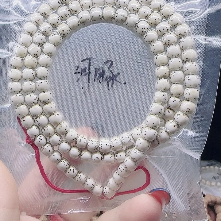 星月菩提吊坠7.6河豚