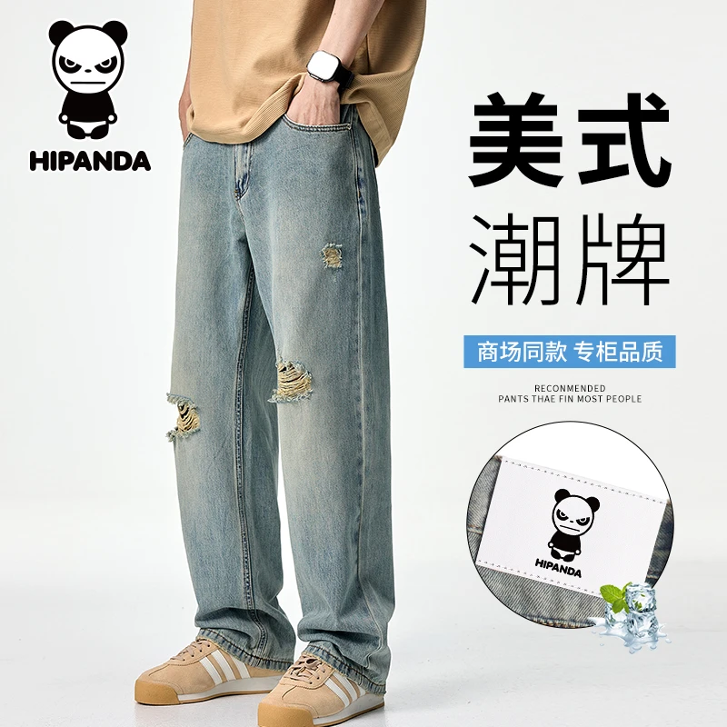 HiPanda你好熊猫破洞牛仔裤子男士夏季薄款美式宽松潮流百搭长裤