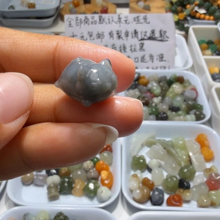 和田玉未镶嵌珠宝奇石