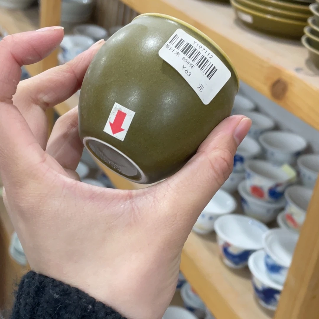 盘景德镇陶瓷景德镇