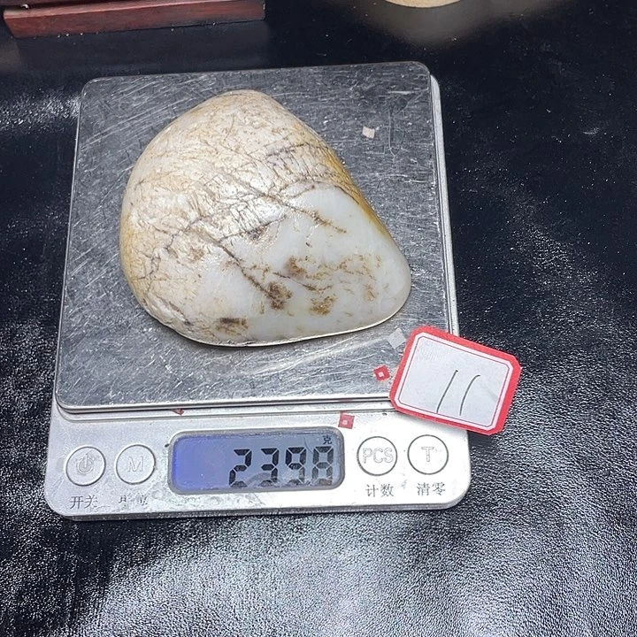 和田玉未镶嵌颈饰11