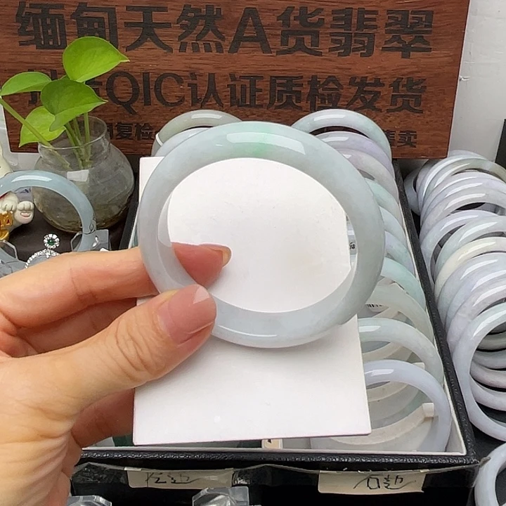 未镶嵌手镯翡翠52.7正圈