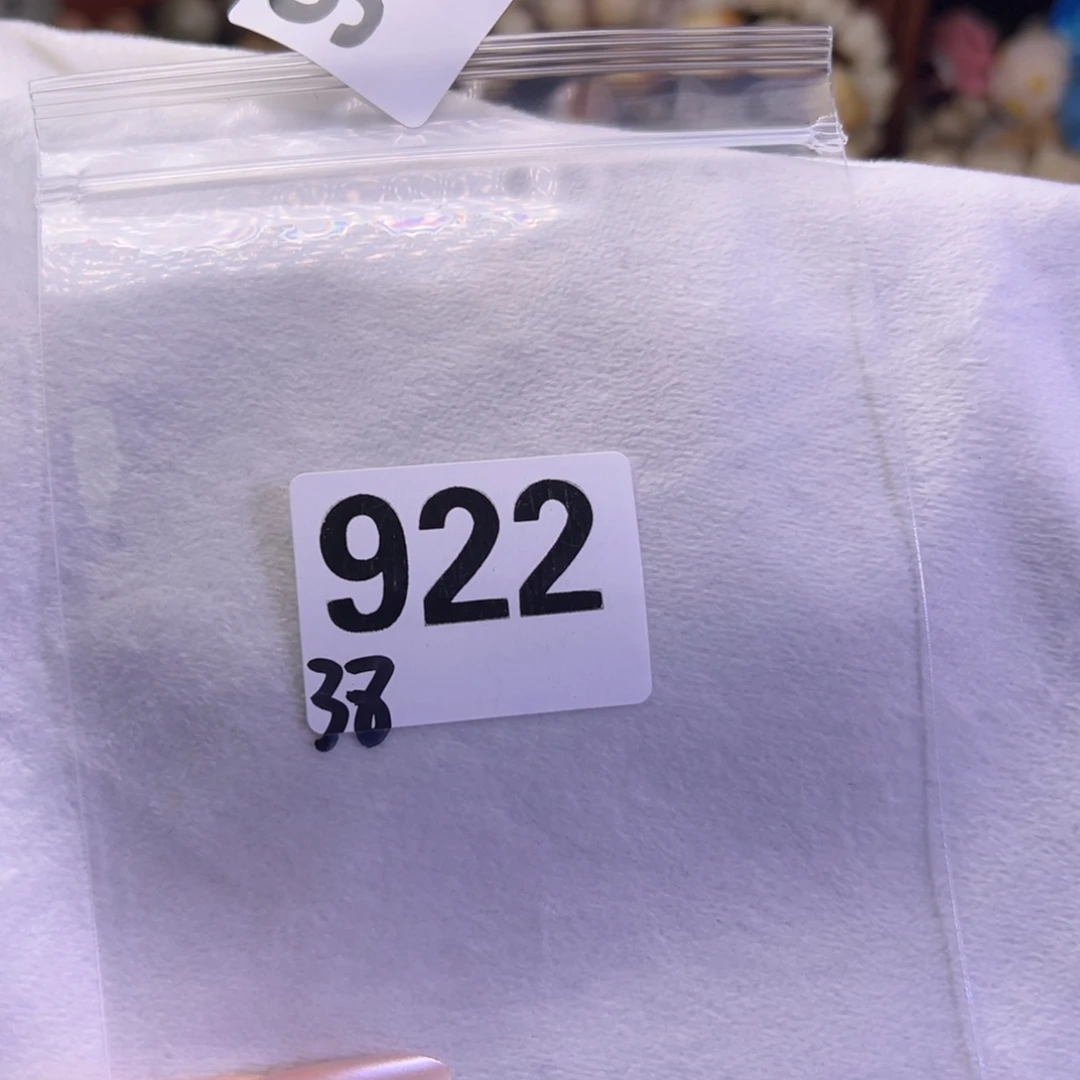 A***凉吊坠菩提根/象牙果922