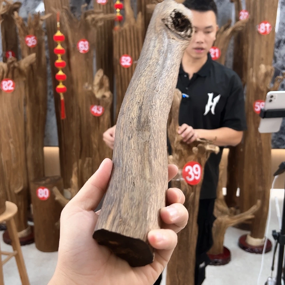 莫***忘沉香碎屑沉香天然沉香