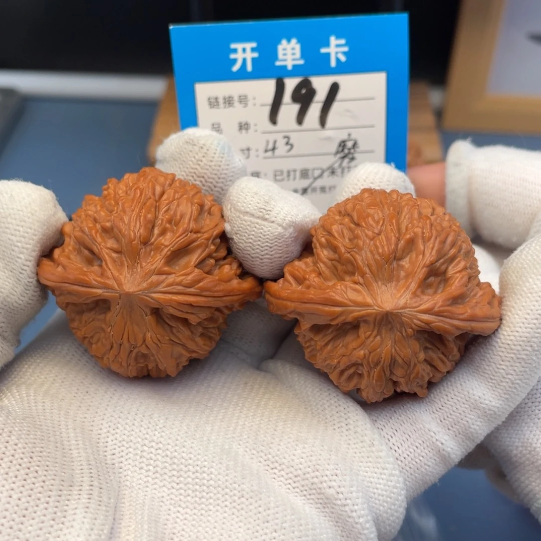 用***1吊坠桃核文玩核桃