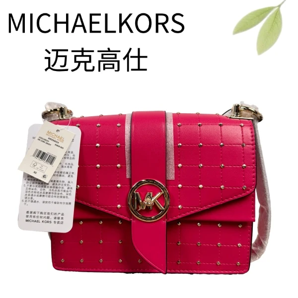 99新 MICHAEL KORS/迈克高仕 玫红金格纹单肩G25127897底长20X15