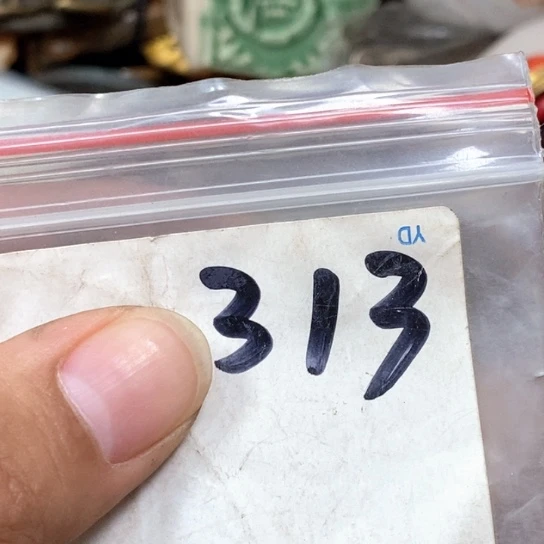 有***成吊坠滴血莲花菩提