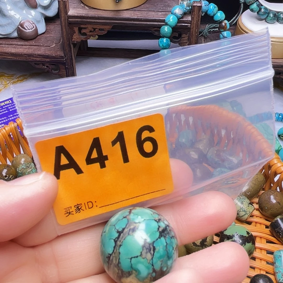 空竹粉丝专享福利十堰特色手工散珠