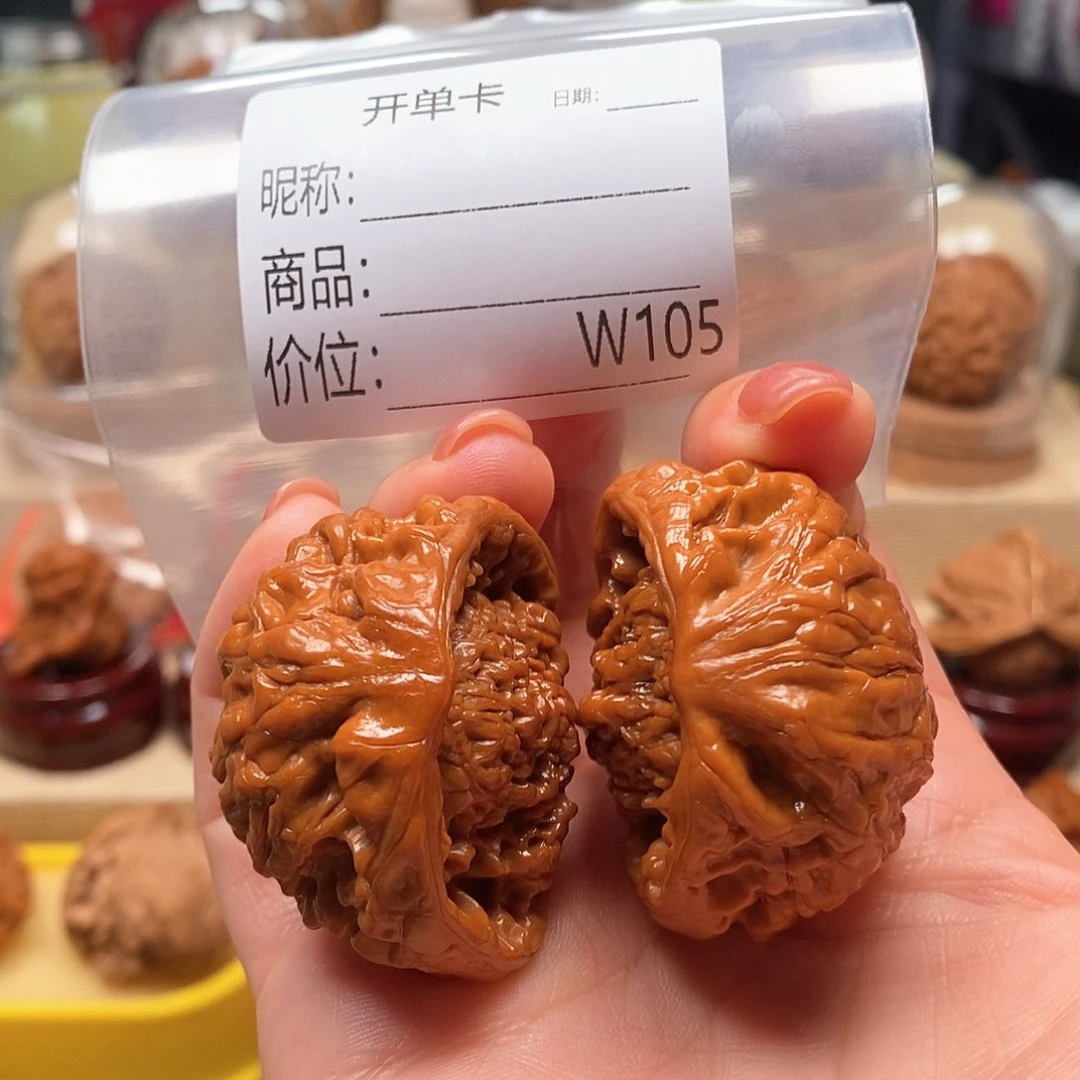 文玩核桃吊坠虚**界精品课程的教学与研究工作